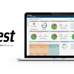「C++test」無料相談会はじめました！