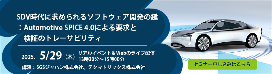 C/C++testセミナー